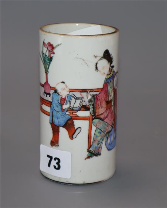 A Chinese famille brush pot, Daoguang mark and of the period (1821-50) height 12cm